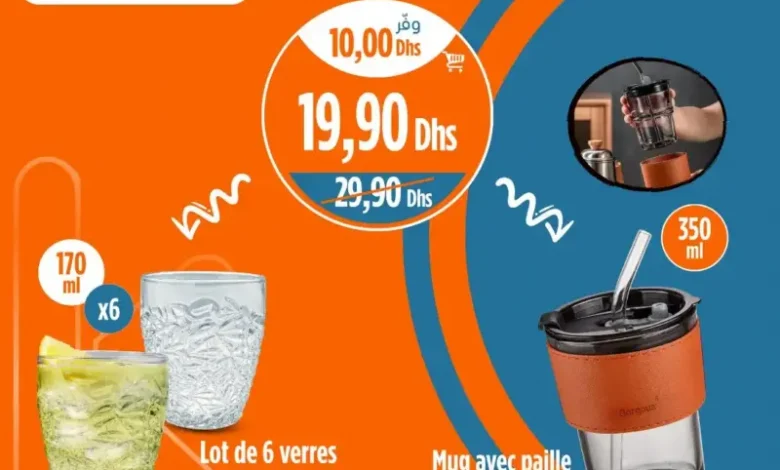 Mug avec paille en verre 350ml