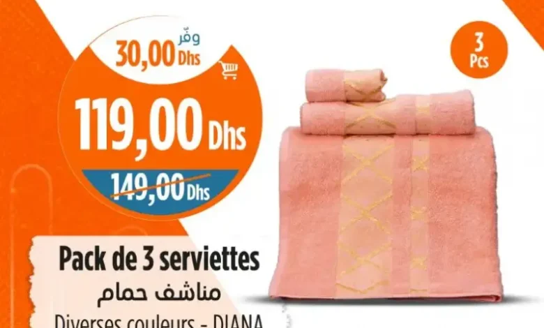 Pack de 3 serviettes DIANA divers couleurs