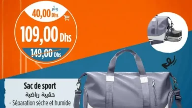 Sac de sport avec compartiment chaussures