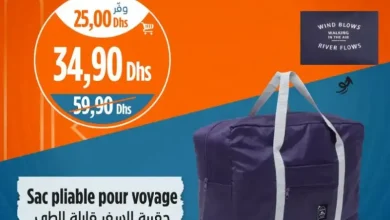 Sac pliable pour voyage