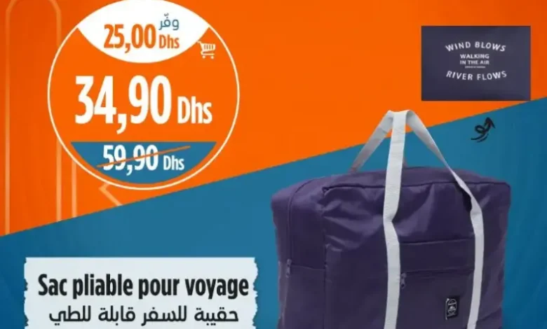 Sac pliable pour voyage