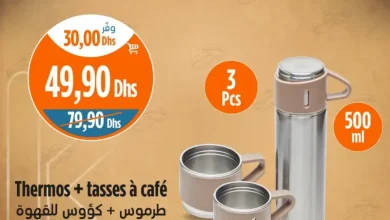 Thermos + tasses à café 500ml