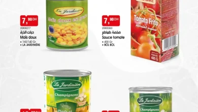 Catalogue Bim Maroc Divers produits alimentaires