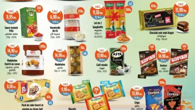 Promo articles alimentaires