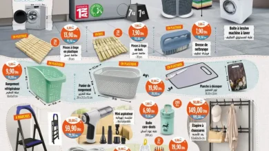 Catalogue Kazyon Market Maroc Splendide produits