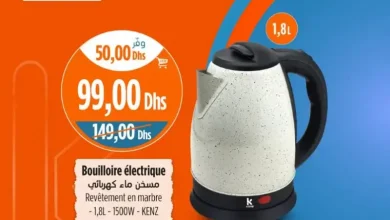 Bouilloire électrique 1.8 litre KENZ