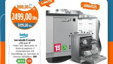 Lave vaisselle 13 couverts BEKO