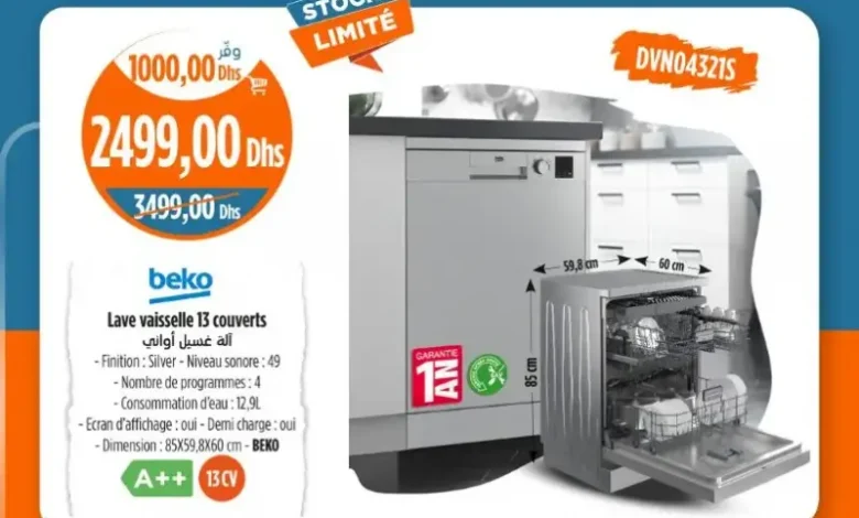 Lave vaisselle 13 couverts BEKO