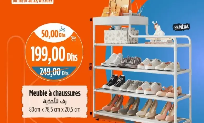 Meuble à chaussures en métal 5 niveaux