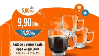 Pack de 6 verres à café CITY GLASS