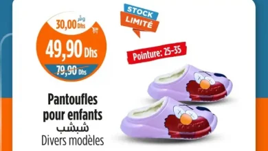 Pantoufles pour enfants pointure 25-35 divers modèles