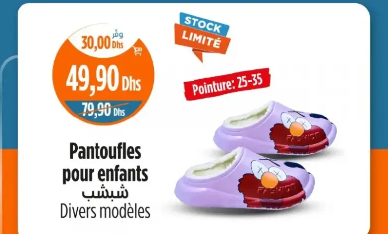 Pantoufles pour enfants pointure 25-35 divers modèles