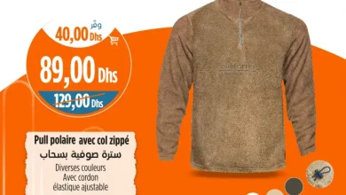 Pull polaire avec col zippé pour homme