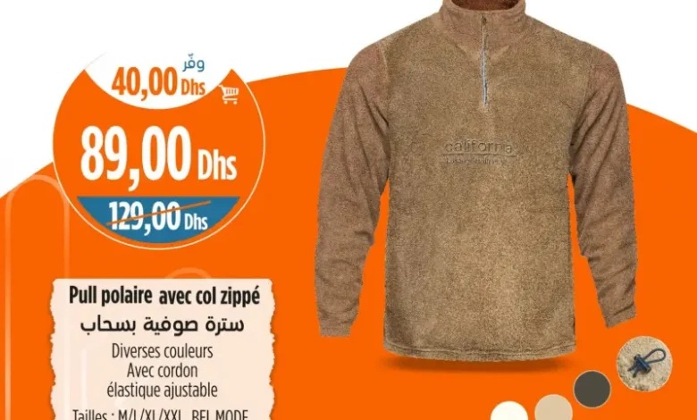 Pull polaire avec col zippé pour homme