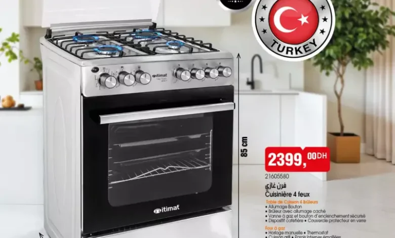 Flyer Bim au Maroc du vendredi 07 février 2025 Spécial Cuisinière Itimat