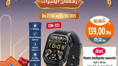 Montre intelligente connectée ITEL