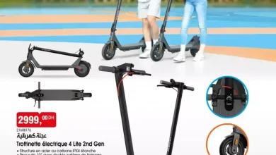 Flyer promotionnel chez Bim au Maroc Spécial Trottinette XIAOMI