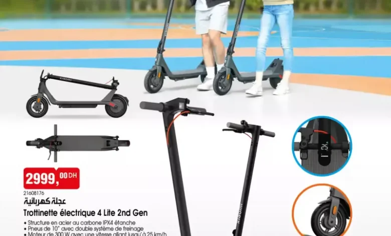 Flyer promotionnel chez Bim au Maroc Spécial Trottinette XIAOMI