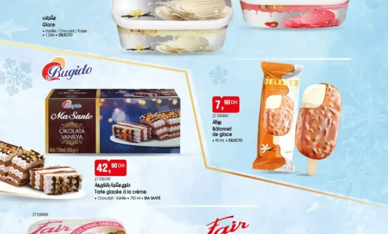 Bim au Maroc spécial Glaces