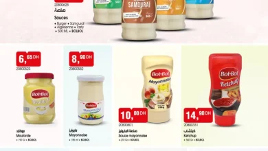 spécial sauces et moutardes