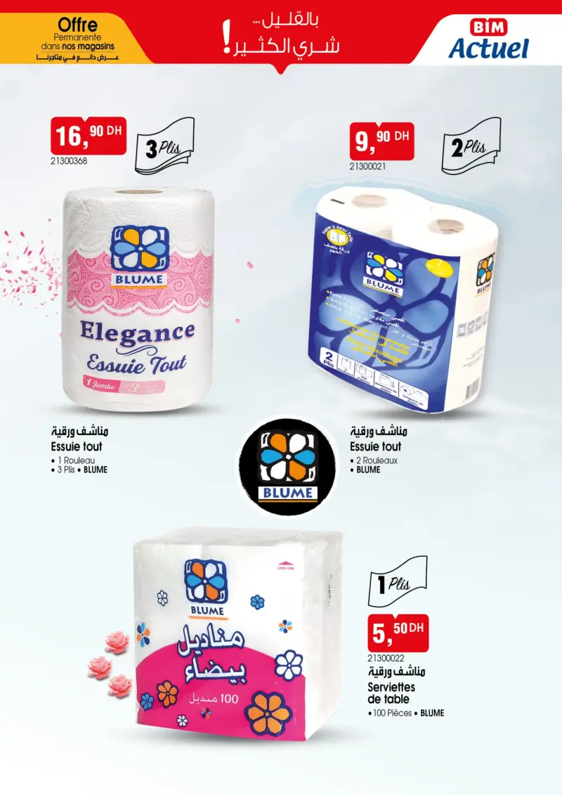 spécial produits BLUME