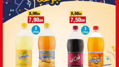 Spécial Boissons gazeuses