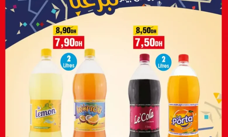 Spécial Boissons gazeuses