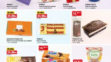 Spécial Cakes et Chocolats