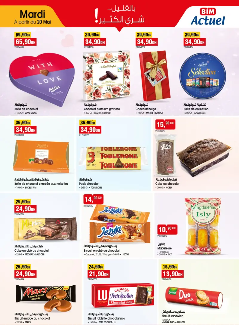 Spécial Cakes et Chocolats