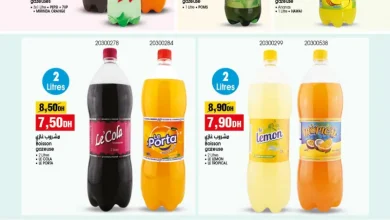 Spécial eaux gazeuses