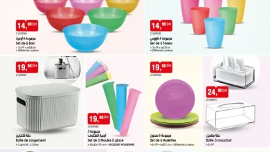 Catalogue Bim au Maroc Splendide articles