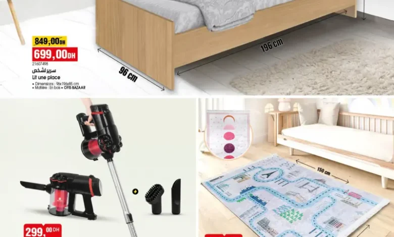 Splendide articles pour la maison