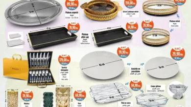 Catalogue Kazyon Market Maroc عروض رائعة متنوعة