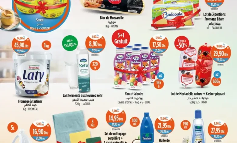 Offres Produits alimentaires
