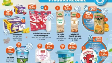 Spécial produits sans Gluten et régime