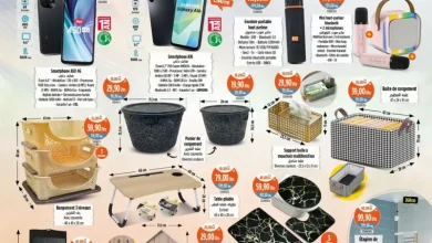 Catalogue Kazyon Market Maroc Splendide produits en promotion