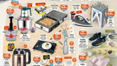 Catalogue Kazyon Market Maroc عروض تموينية رائعة