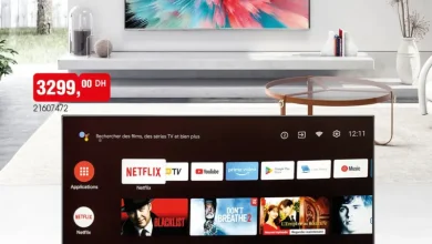 Flyer Bim au Maroc Spécial Smart TV
