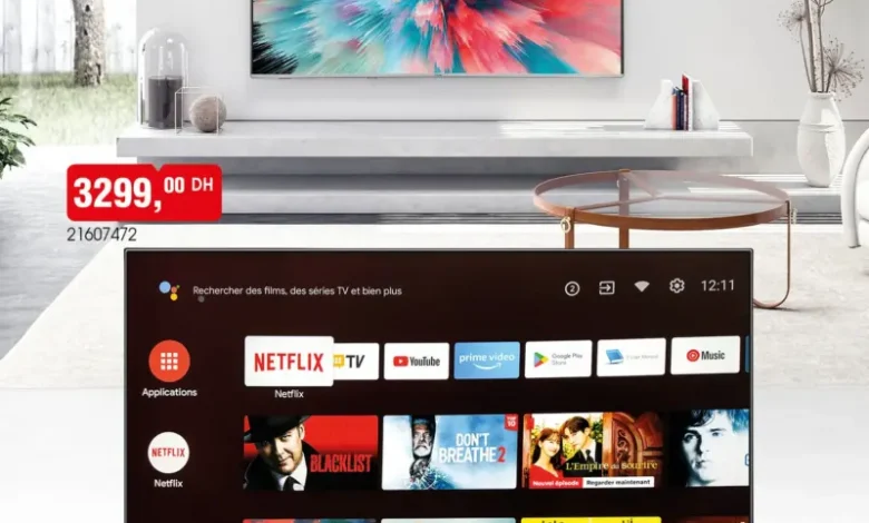 Flyer Bim au Maroc Spécial Smart TV du Vendredi 23 Mai 2025 عروض بيم mai 2025 Flyer Bim au Maroc Spécial Smart TV