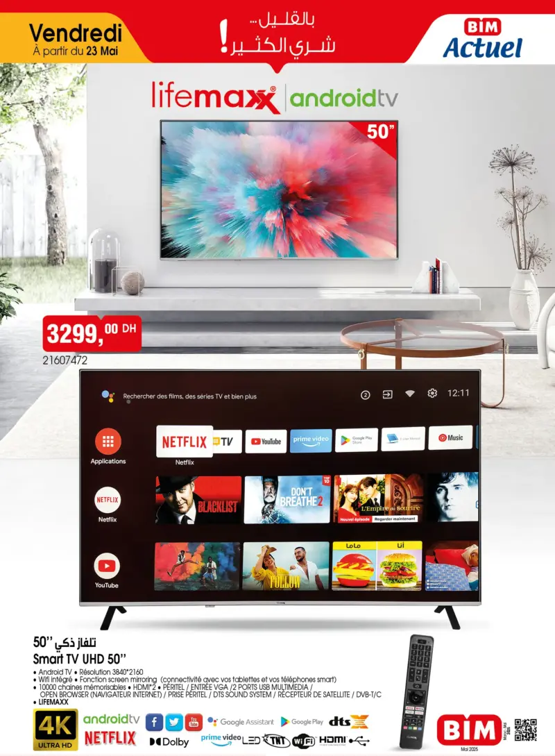 Flyer Bim au Maroc Spécial Smart TV