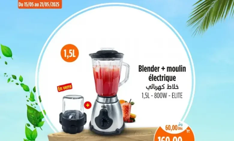 Blender + moulin à café en verre 1.5 litre ELITE
