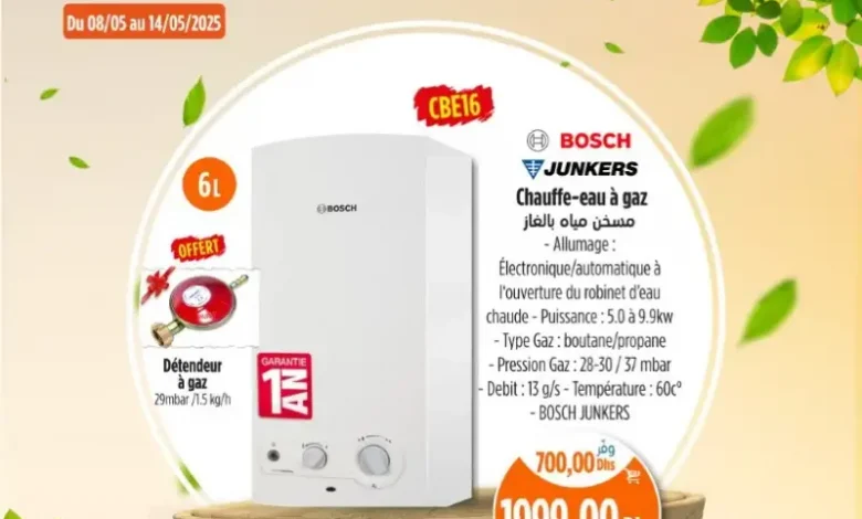 Chauffe-eau à gaz 6 litres BOSCH JUNKERS