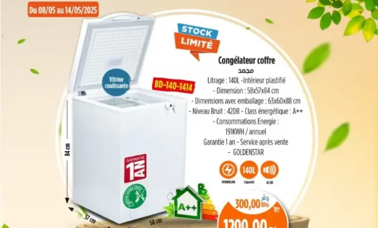 Congélateur coffre 140 litre GOLDENSTAR