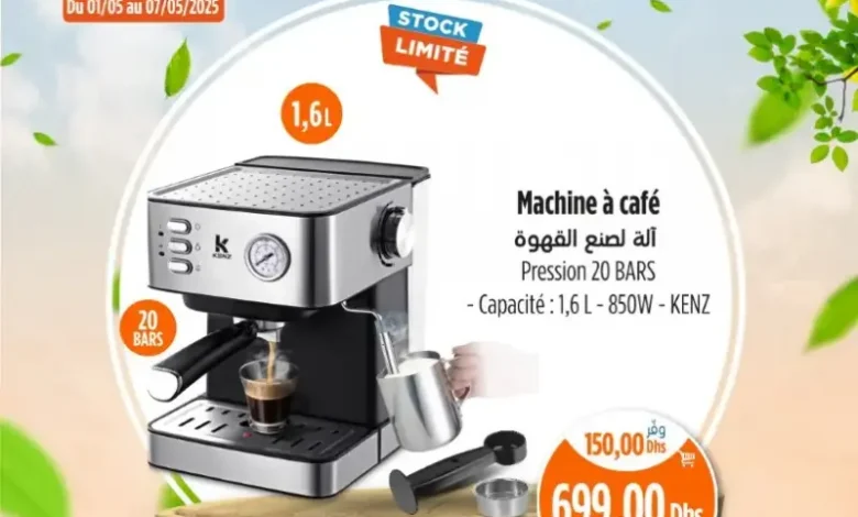 Offres spécial chez Kazyon Market Maroc Machine à café 20 Bars 1.6 litre KENZ عروض كازيون mai 2025 Machine à café 20 Bars 1.6 litre KENZ
