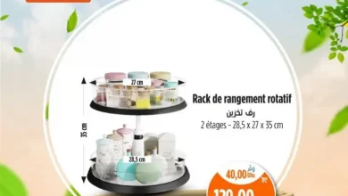 Rack de rangement rotatif 2 étages