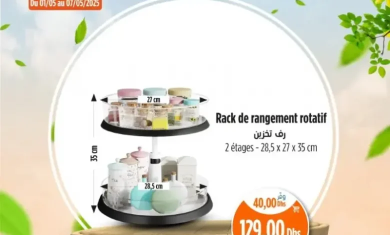 Rack de rangement rotatif 2 étages