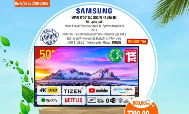 Smart TV 50 pouces SAMSUNG