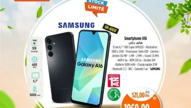 Smartphone SAMSUNG 6/128Go A16
