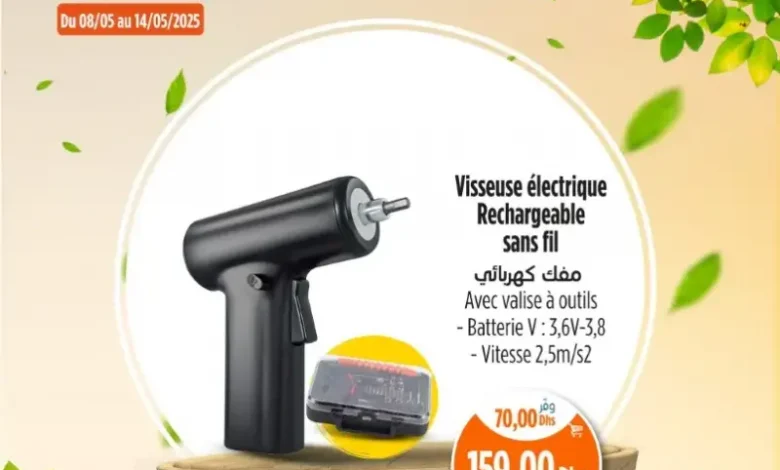 Visseuse électrique rechargeable sans fil avec valise à outils