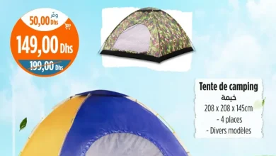 Tente de camping 4 places